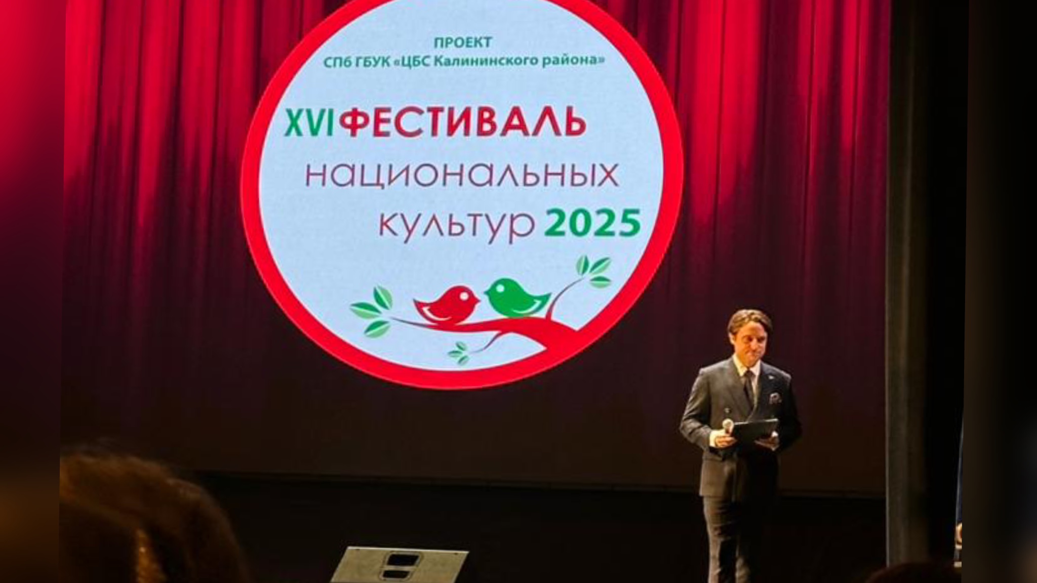 В Санкт-Петербурге завершился масштабный фестиваль культуры народов Дагестана